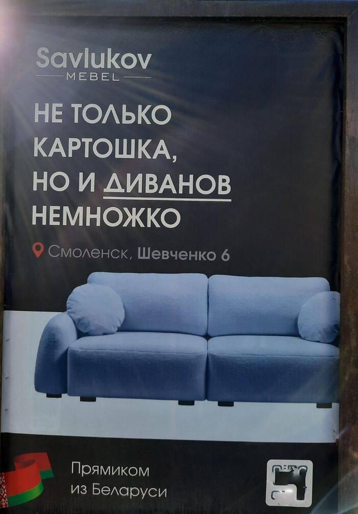     , , ,   , , , ,  , , 