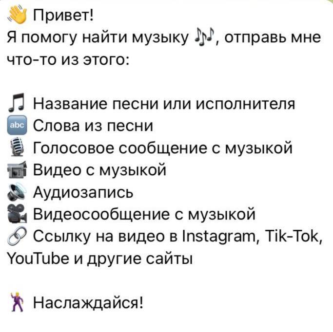   Telegram-    Telegram, , , Telegram (), , ,  , ,  , , , , , , , Suno,  , Heavy Metal, , 