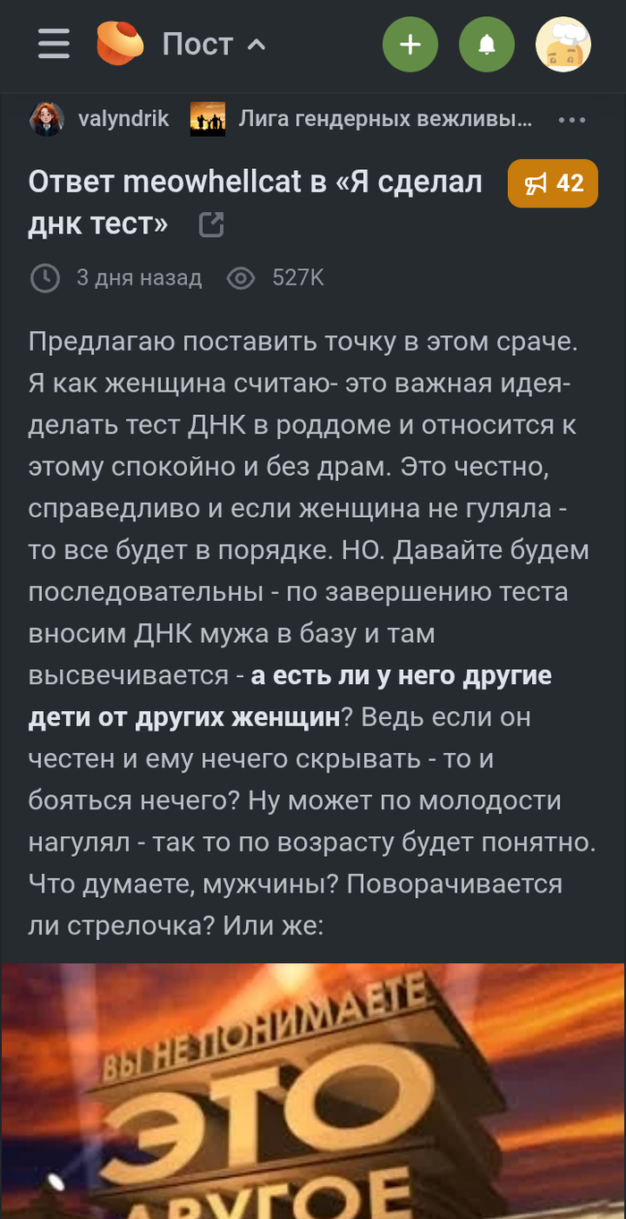    -?   -,   , , ,  , 