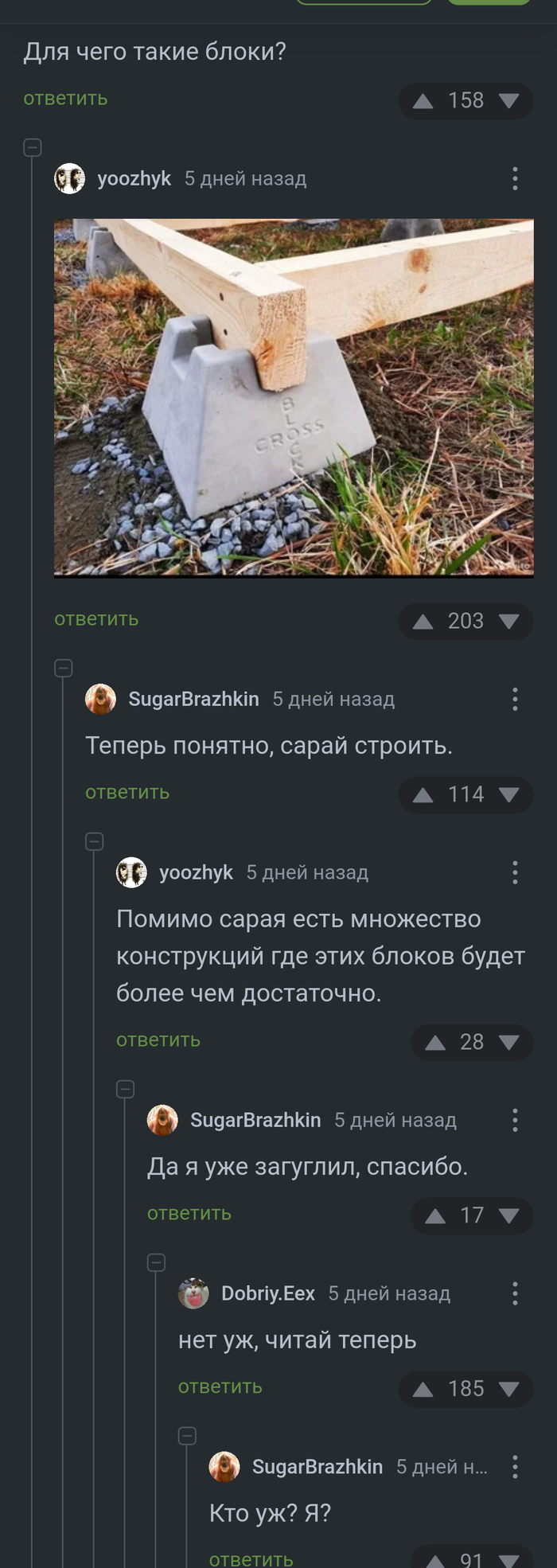      , , ,  , , , 