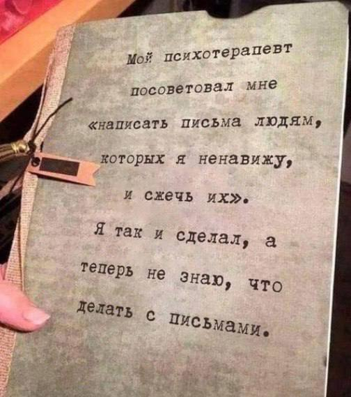      , , Telegram (),  ,  , , , , 