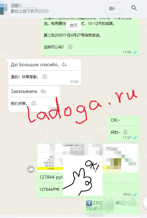      ? , , , ,  , 