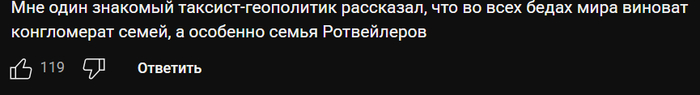   , ...