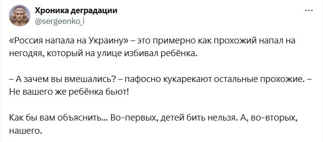    X (Twitter), , ,   , , , , , , , ,  